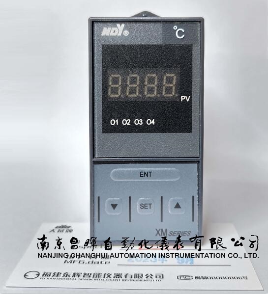XMZ5U01AP、XMB5U216AP、XMZ5U00P、XMZB5U026B、XMZB5U266FP、XMA5U620CP、XMB5U206V、XMZB5U026F